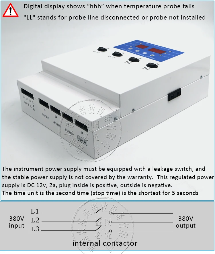 Temperature Controller (14)