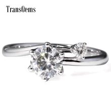TransGems 1 Carat Lab Grown Moissanite Diamond Two Stone Wedding Anniversary Ring Solid 14K White Gold Engagement Ring for Women TransGems 1 Carat Lab Grown Moissanite Diamond Two Stone Wedding Anniversary Ring Solid 14K White Gold Engagement Ring for Women