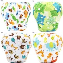 Одежда для купания с милым рисунком для маленьких мальчиков и девочек, плавки, шорты-подгузники, милые и удобные плавки, капиелоуки# YL1