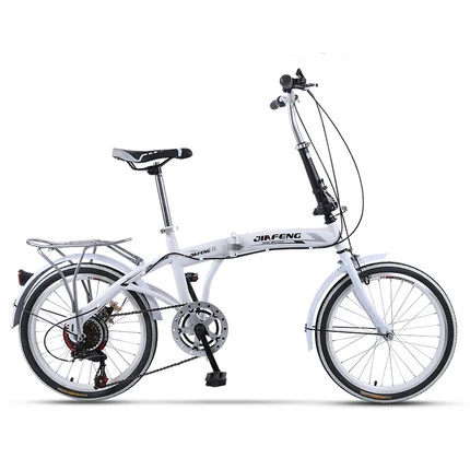 K1 20 дюймов складной велосипед для взрослых ультра-светильник-скорость портативный детский велосипед для детей Для мальчиков и девочек