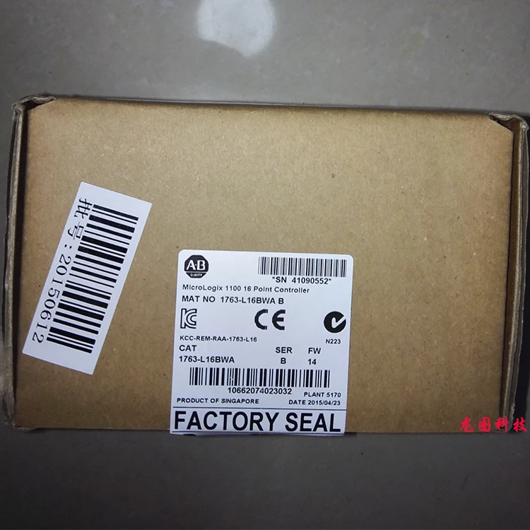 1763-l16dwd ab micrologix 1100 1763l16dwd novo estoque original importado
