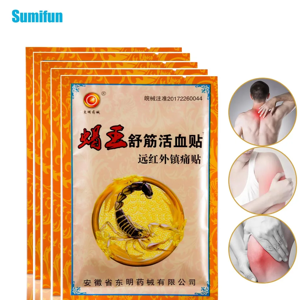Sumifun 104Pcs Pain Relief Patch Chinese Traditional Herbal Medical