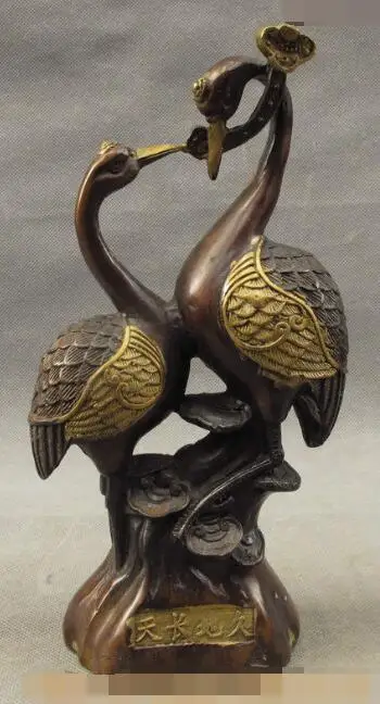 

S7088 9" Folk Chinese Bronze Gilt Longevity Bird 2 Grus Japonensis Love Family Statue D0318