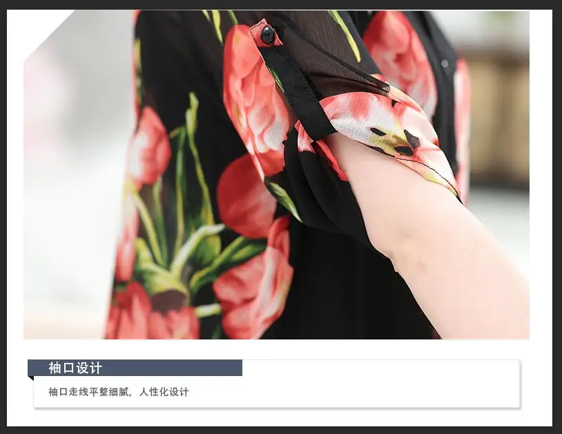QQ20190508122249 - 