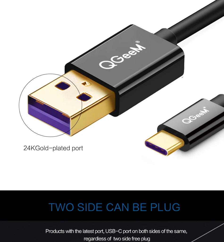 QGeeM USB A-USB C кабель для синхронизации данных для Macbook samsung Galaxy S8 Oneplus huawei mate 10 usb type-c кабель