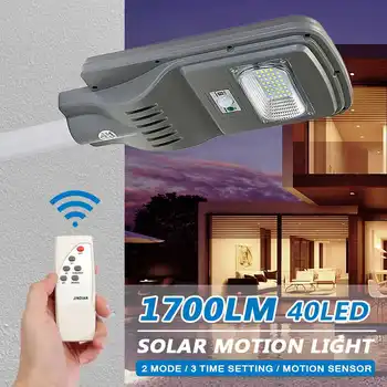 

40 LED Solar Wall Light + Controller 1700LM lamp Outdoor Garden Rod Security Lamp Waterproof IP65 Motion Sensor Remote Control