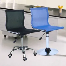 Креативный барный стул поворотный стул назад касса барный стул