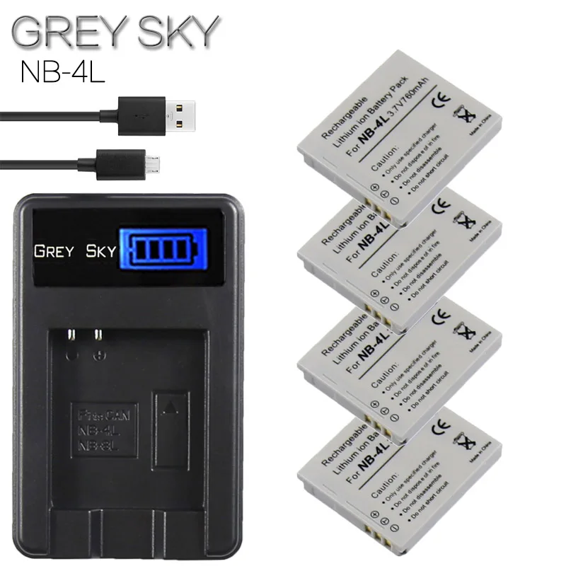 

NB-4L NB 4L NB4L Battery + LCD USB Charger for Canon IXUS 50 55 60 65 80 75 100 I20 110 115 120 130 IS 117 220 225