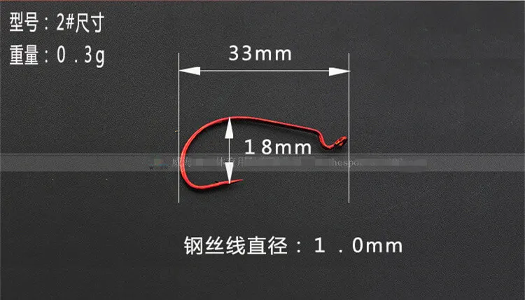 100 шт. рыболовный офсетный крючок червь дропшиппинг широкий зазор колючий рыболовный крючок Щука окунь мягкие приманки 2#-5/0# джиг красный морской пресноводный - Цвет: 2