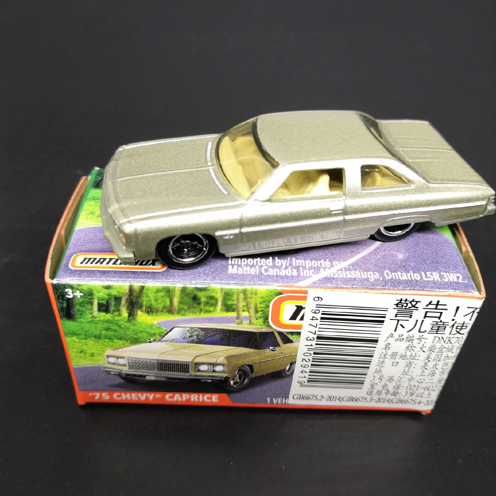 2019 автомобиль 1:64 спортивный 75 CHEVY CAPRICE металлический корпус коллекция гоночных