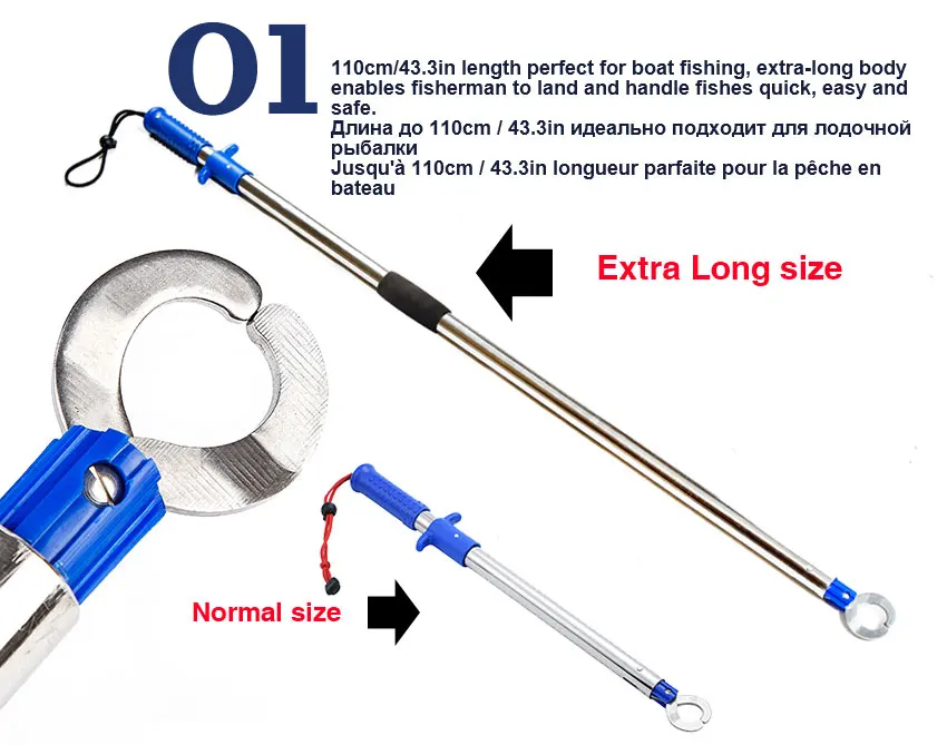 110 см/43,3 дюйма рыболовный захват для лодки из нержавеющей стали, захват для рыбы, зажим для губ, триггер для большой игры, контроллер для рыбы, инструмент для рыбалки