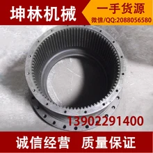 Kobelco SK230-8/250-8 Экскаватор Привод кольцо зуба отверстие 85 30/16 экскаватор