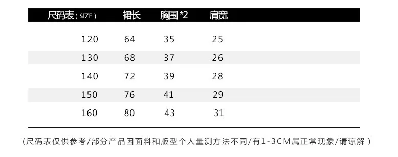 878f77fa9-8