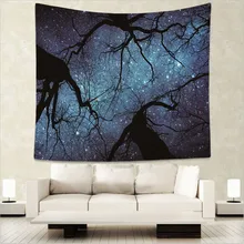 Psychedelic starry sky print Indian tapestry hippie mandala wall hanging Bohemian bedspread dorm decor tapestries 130x150cm GA3 цена Psychedelic starry sky print Indian tapestry hippie mandala wall hanging Bohemian bedspread dorm decor tapestries 130x150cm GA3 цены онлайн