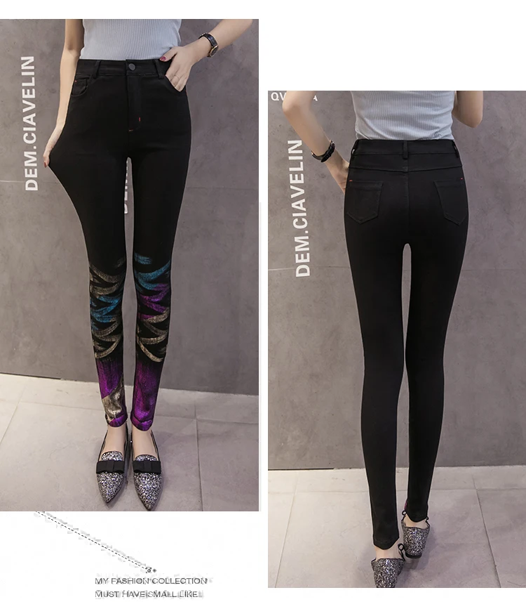 Европейский стиль, классические женские Стрейчевые черные джинсы, винтажные узкие джинсы-карандаш в стиле мамы, длинные джинсовые штаны на 4 сезона, A341