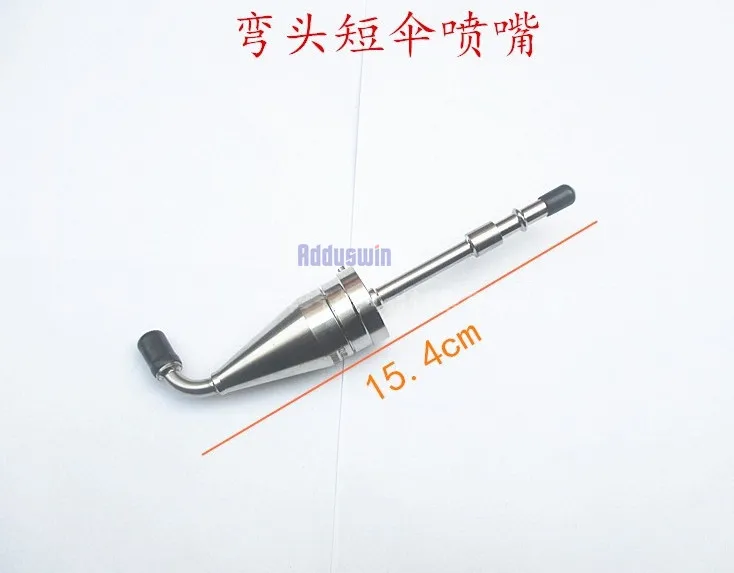 Yi-mitek мочевина насос сопло Dongfeng GTL крюк зонтик Тип 4 отверстия мочевина сопло