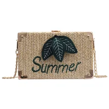 BEAU-женская маленькая сумка, модная соломенная тканая сумка на плечо, сумка-мессенджер на цепочке, многофункциональная сумка для мобильного телефона