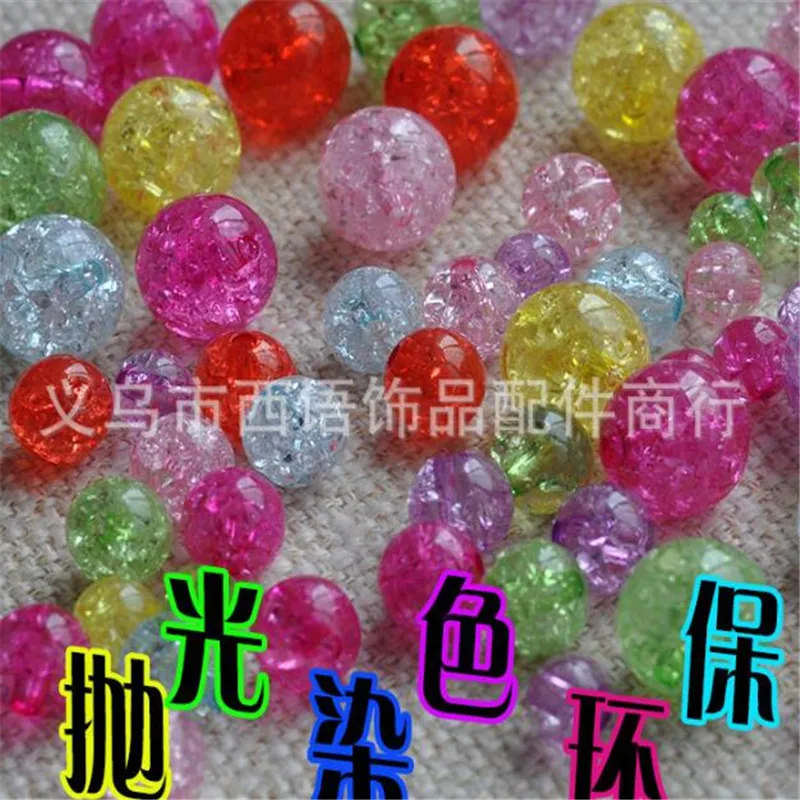 QQ20180526143649