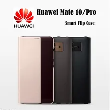 Brand Official Case for Huawei Mate10 Mate 10 Pro Smart Flip Case for Huawei Mate 10