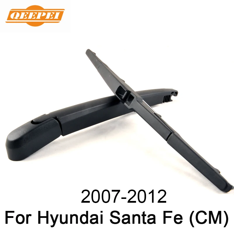 QEEPEI Rear Wiper Blade and Arm For Hyundai Santa Fe (CM) 2007 2012 14