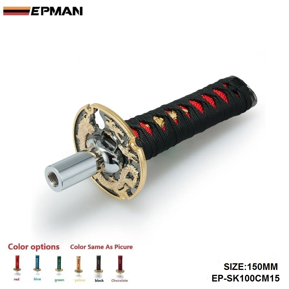 Jdm короткий меч самурая Ручка Переключения Shifter 150 мм Metal Weighted Спорт Катана Ручка переключения для AUDI A4 B6 1,8 т EP-SK100CM15 - изображение