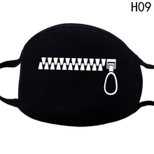 Унисекс, противопылевая маска для лица, маска для рта, камуфляжная Муфельная респиратор, мультяшная хлопковая маска, маски для ухода за здоровьем, Z4