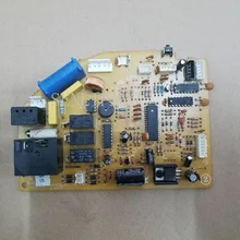 GM459cZ003-B хороший рабочий Проверено один год гарантии