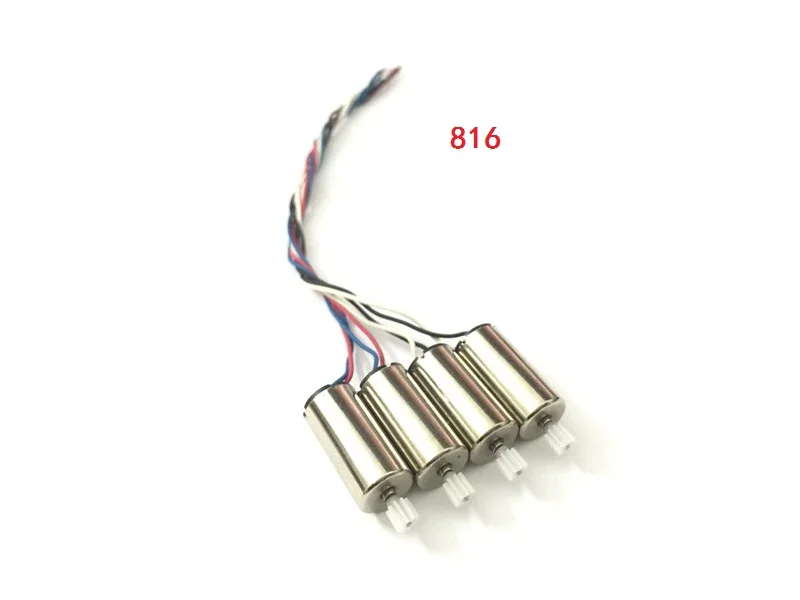 

Двигатель Syma X5SW, X5SC, X5HC, X5HW, CW, CCW, 4 шт.