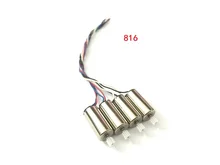 4 pcs como mostrar Syma X5SW X5SC X5HC X5HW CW CCW Do Motor RC Quadcopter Spare Parts Motor Replacements Acessórios Livre grátis
