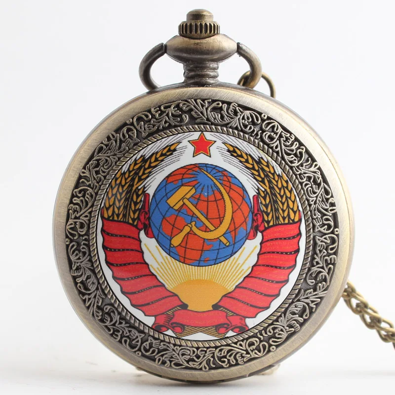 Pocket & Fob Watches USSR Soviet Badges Sickle Hammer Pocket Watch Necklace Pendant CCCP Russia Emblem Communism Chain Clock Pocket & Fob Watches USSR Soviet Badges Sickle Hammer Pocket Watch Necklace Pendant CCCP Russia Emblem Communism Chain Clock