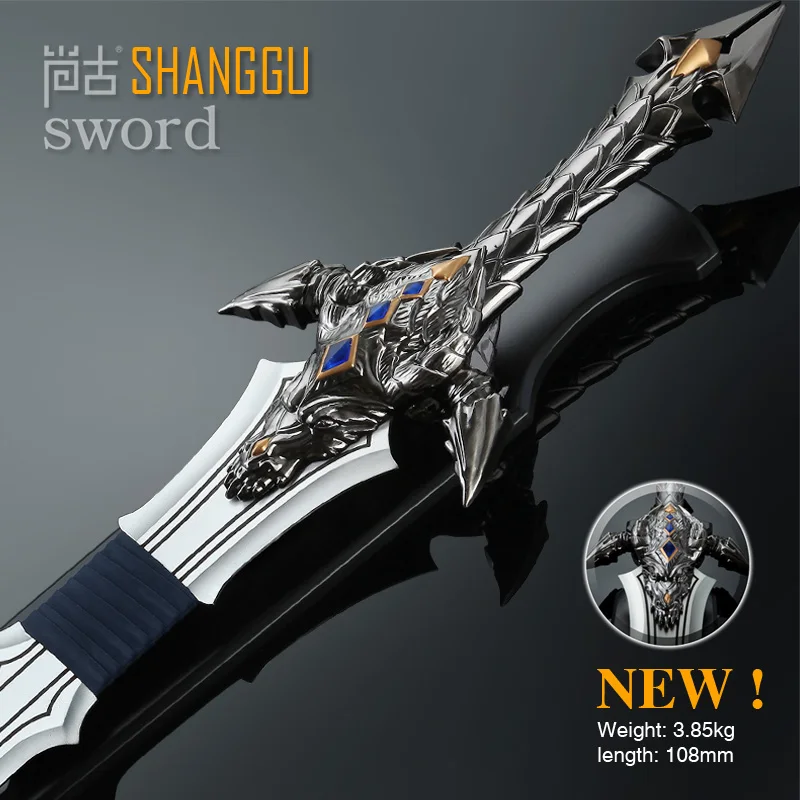 

Sir Anduin Lothar Quel Zaram Great Royal Sword Anduin Lothar Frostmourne Games Movies People SabreMetal decorations Collection