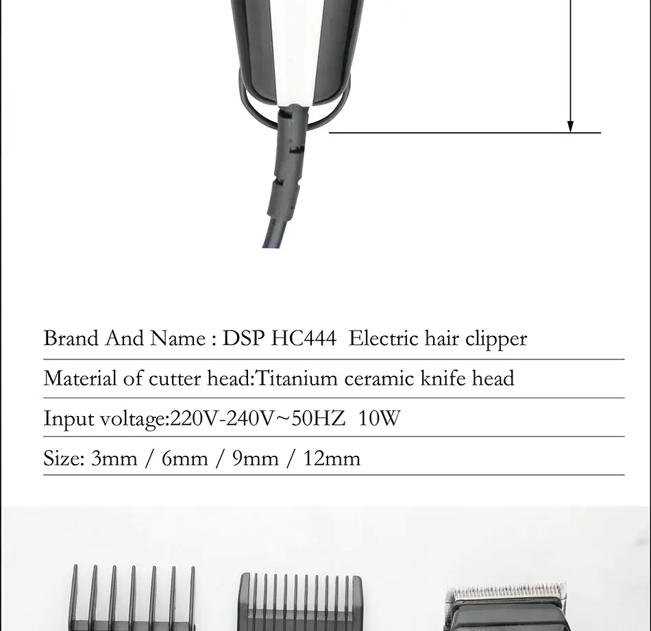 DSP Набор для стрижки волос, набор электробритва, триммер для бороды, машинка для стрижки волос, регулируемая машинка для стрижки волос, 220-240 В, 50 Гц, 10 Вт