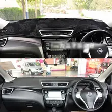 Фланель Dashmats приборной панели крышки покрытие для приборной панели коврик в машину, сшитый на заказ для Nissan Qashqai J11 Nissan космического аппарата изгой