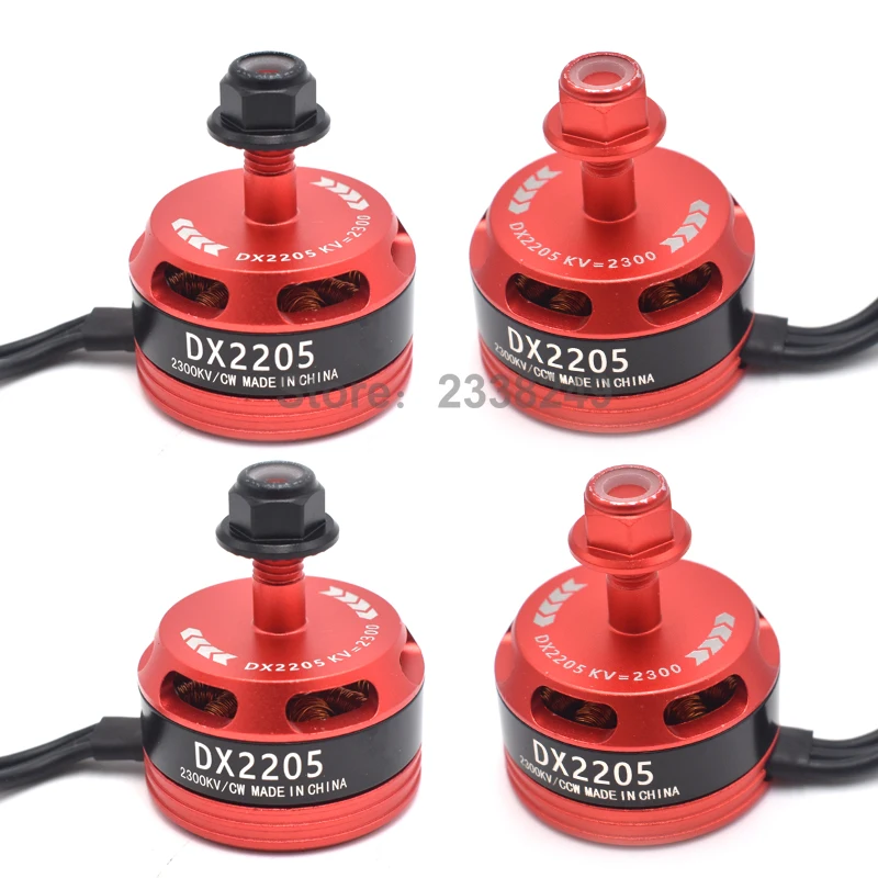 Мотор 2205 2300kv