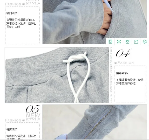 QQ20180812175109