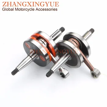 

High quality crankshaft for Minarelli AM6 MBK X-Limit50 X-Power50 2000-2003