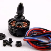 SUNNYSKY X3508S 380KV бесколлекторный бесщеточный мотор для квадрокоптера мультикоптера многомоторный двигатель(6