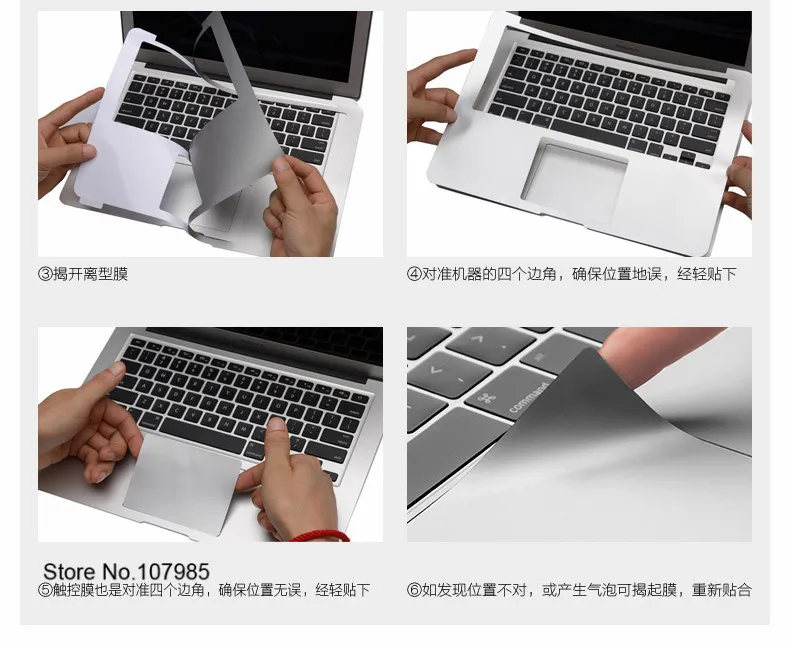 Серый Цвет трекпад ладонь защита на запястье наклейка для retina MacBook 12 13 15 Pro с сенсорной панелью A1706 1707 A1708 A1534