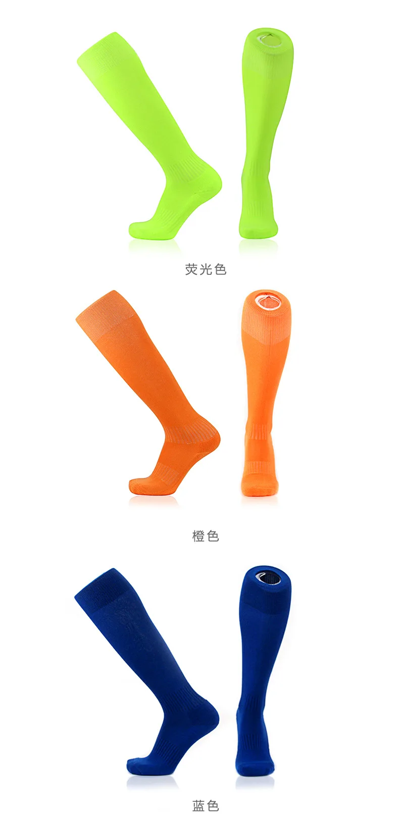 Носки футбольные носки хлопковые мужские женские велосипедные сноубордические спортивные носки Лыжные носки наивысшего качества