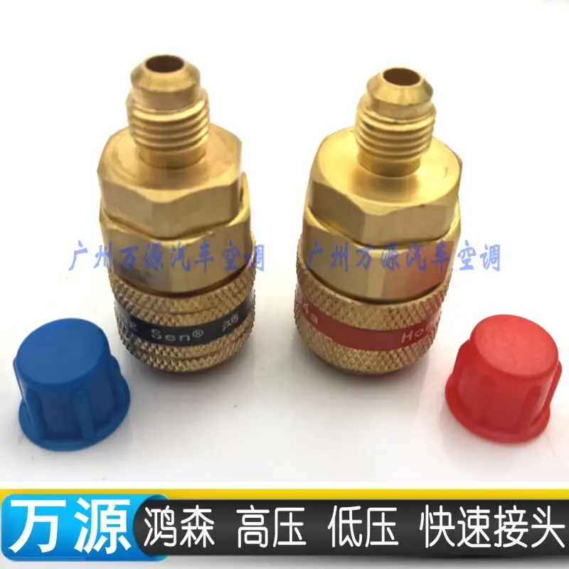 QQ20170518134044