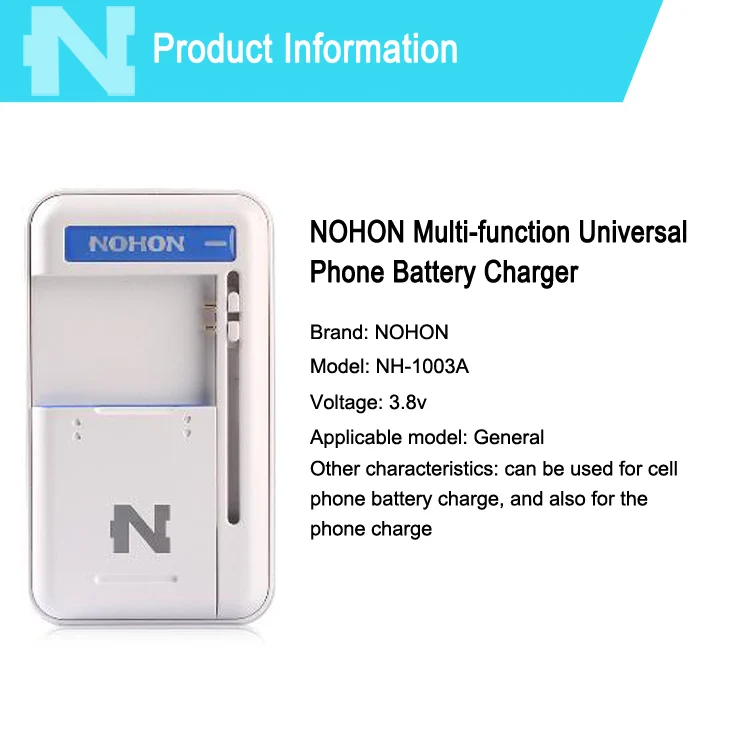 Universal Charger (2)
