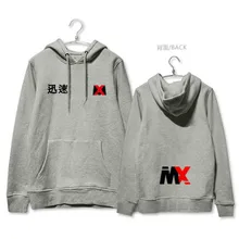 MONSTA X KPOP coat 2016 Korean version men women black White gray Cotton Plus velvet Letters printed Winter Sweatshirts Hoodies