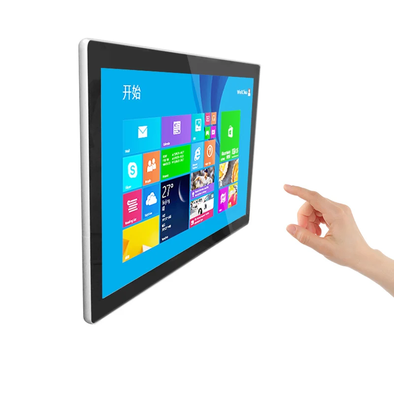  Slim all-in-one personal computer Core i7 gaming 17 inch screen