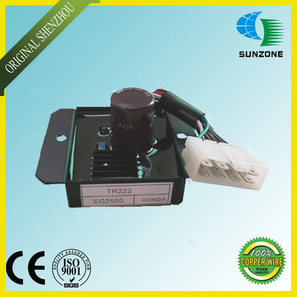 

AVR EG2500 Replacement For Gasoline Spare Parts