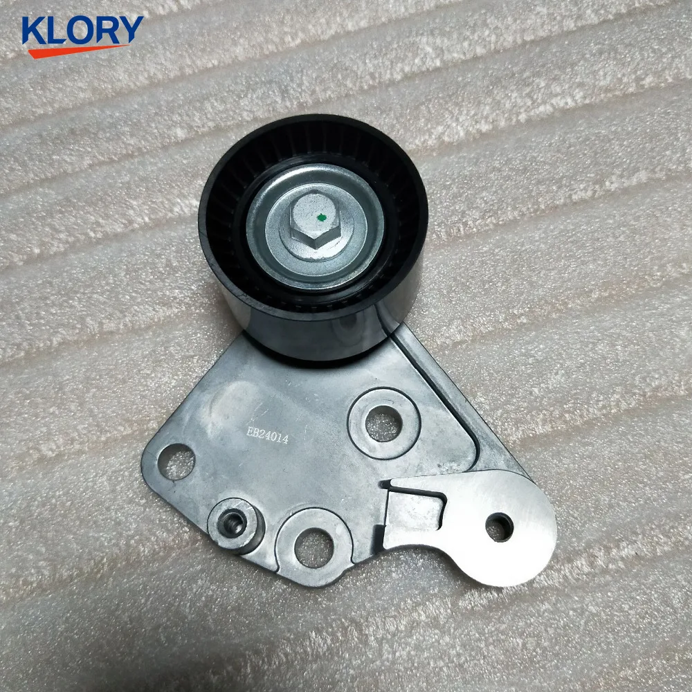 SMW252063 Idler с кронштейном для GREAT WALL HAVAL 4G63s4T|idler| |