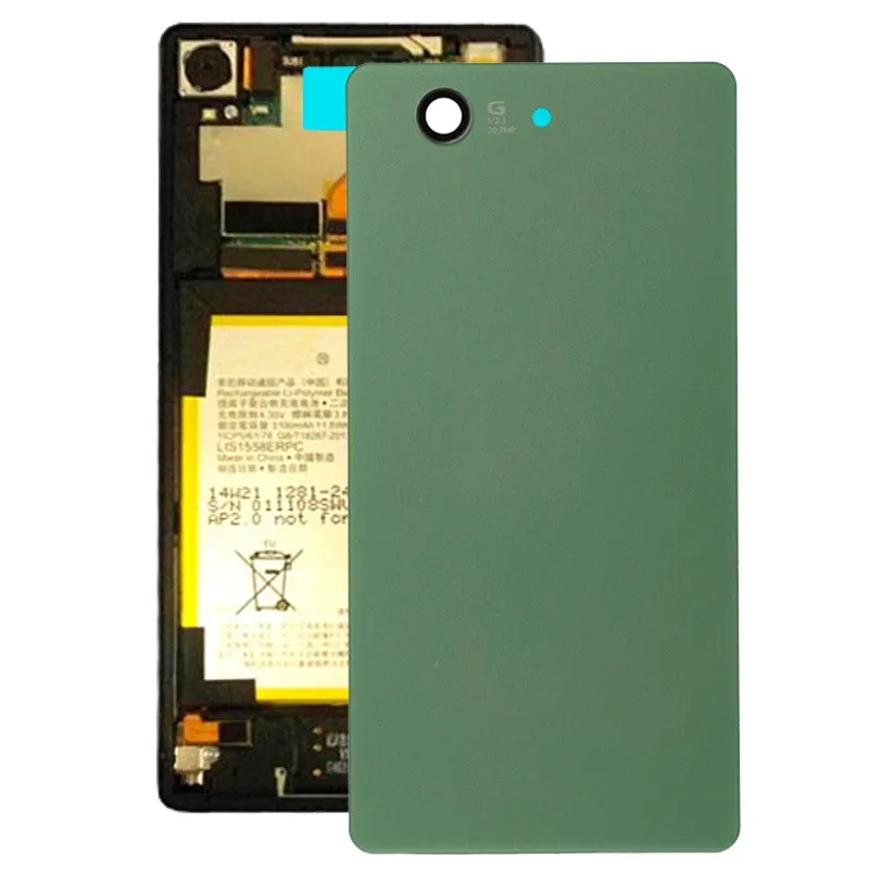 S-SPA-0447G