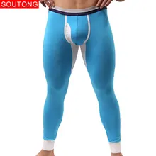 Soutong,, термобелье, мужское, зимнее, теплое, мужское, кальсоны, модал, с принтом, мужское термобелье, мужское термобелье, qk01