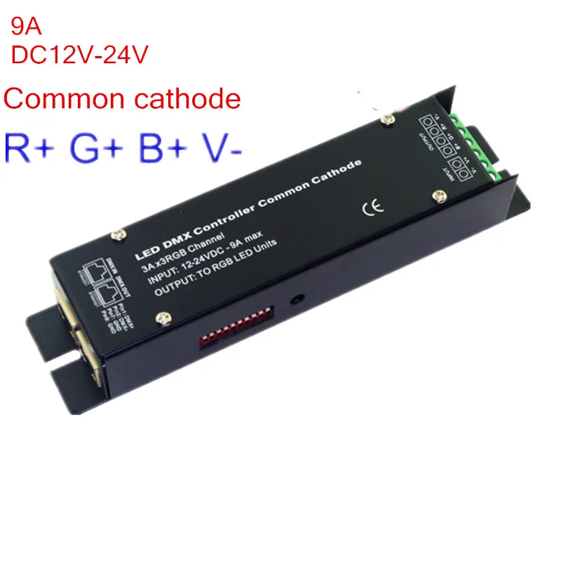 

wholesale DC12-24V 1 pcs CC-DMX-32 DMX512 Decorder use for led strip light