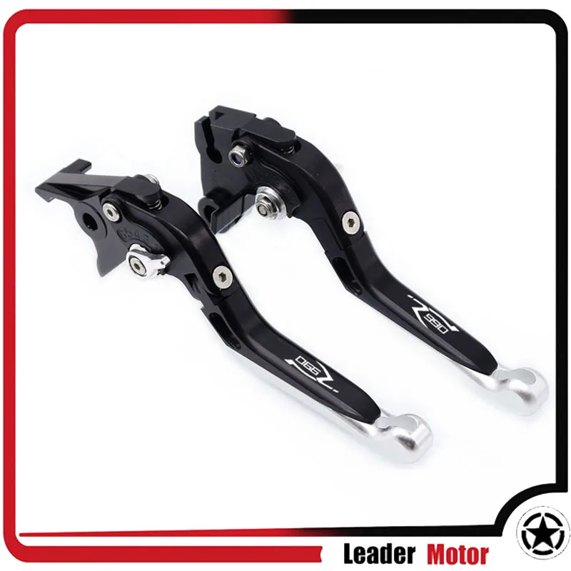 Для KTM 990 SMR 990SMR 2009-2013 2010 2011 2012 Аксессуары для мотоциклов Складной Выдвижная сцепные рычаги