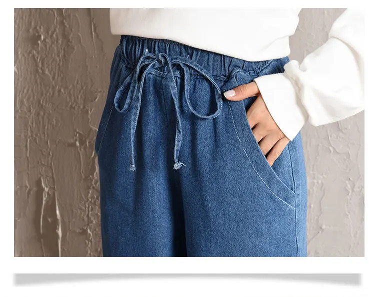Большие широкие джинсы для женщин, эластичные джинсовые штаны с высокой талией, большие размеры, корейская мода, мешковатые штаны с завязками на лодыжке, 173
